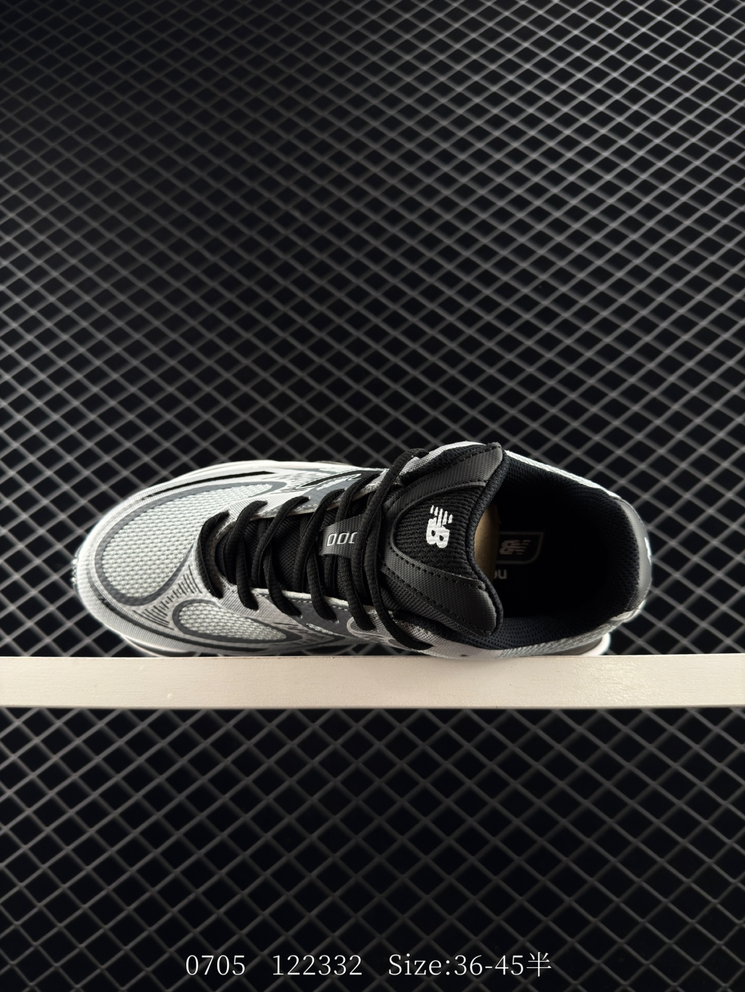 New Balance NB U2000EA